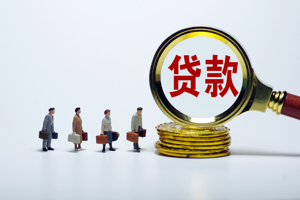 经营性抵押