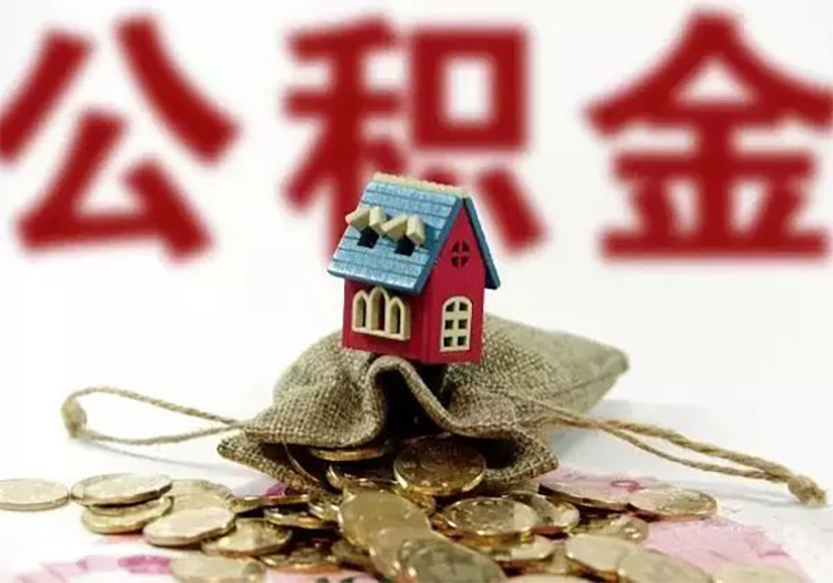 商铺抵押