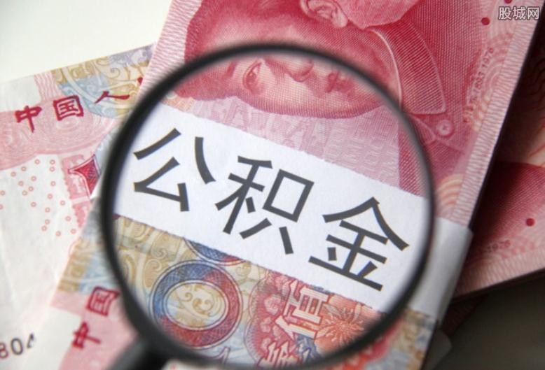 二押车贷