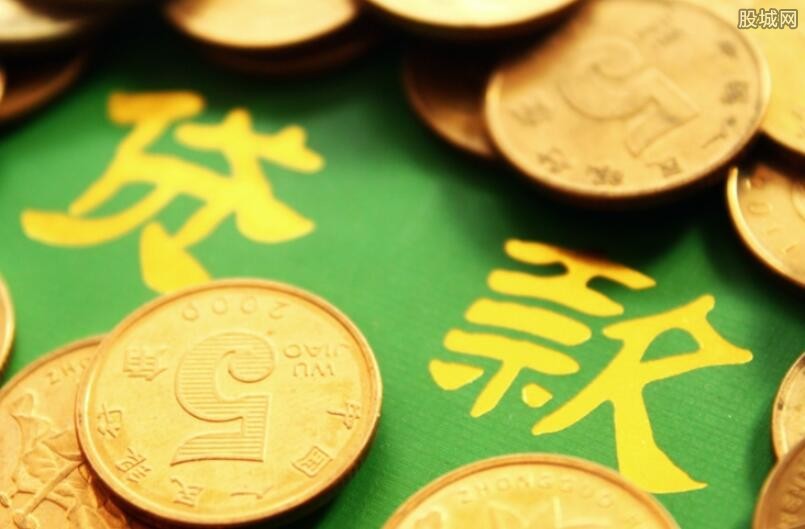 车辆抵押