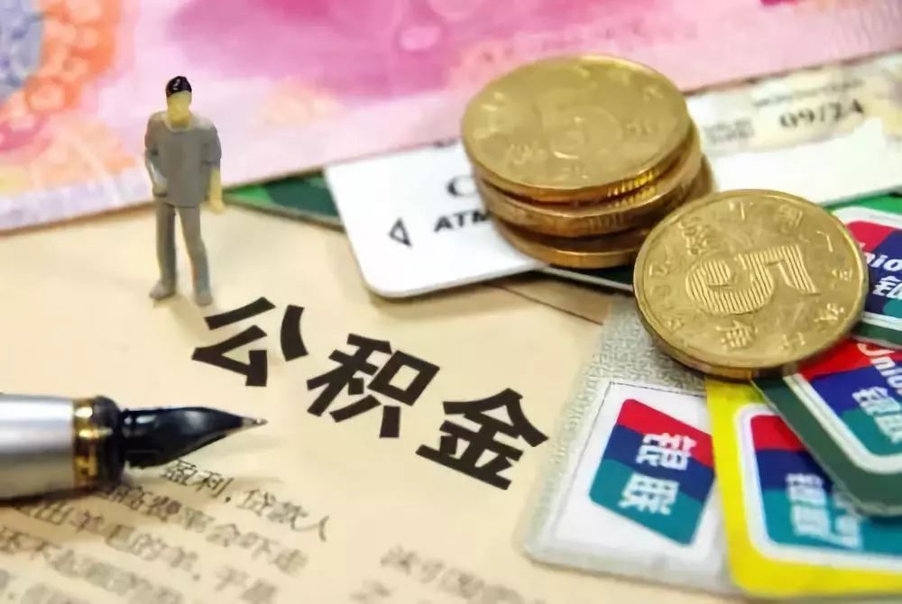 车辆抵押贷