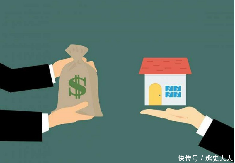 利率下调