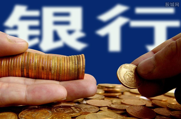 利率下调