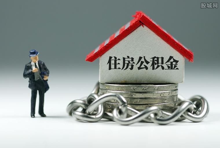 信贷知识