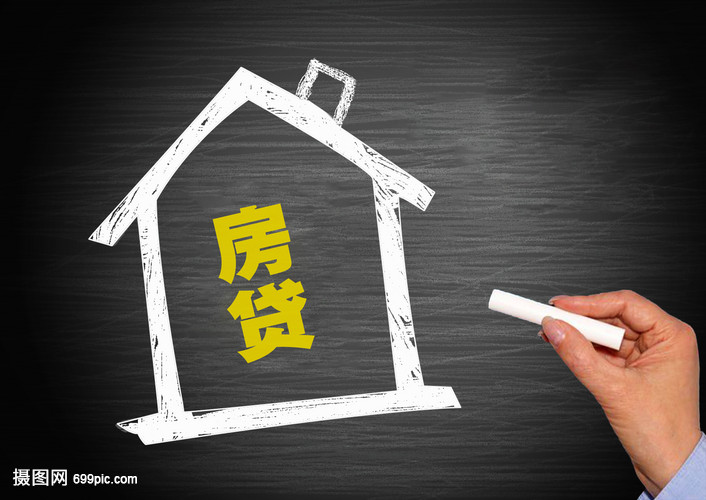 经营性抵押