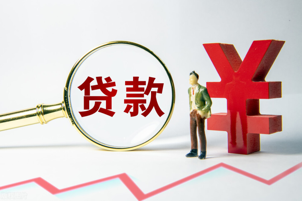 公安备案