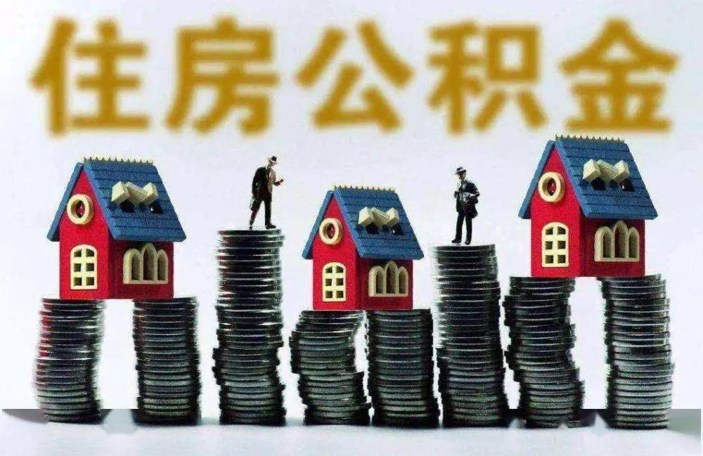 公安备案