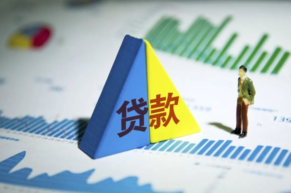 车辆抵押贷