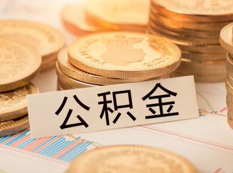 信贷知识