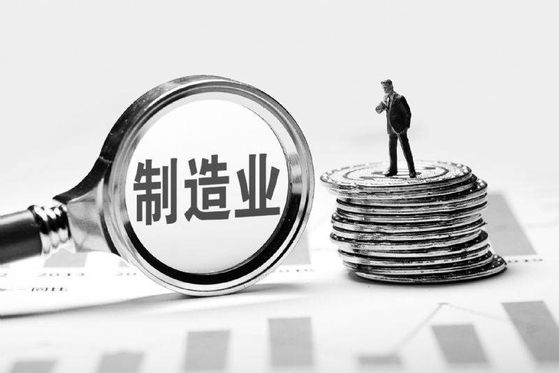 二押车贷
