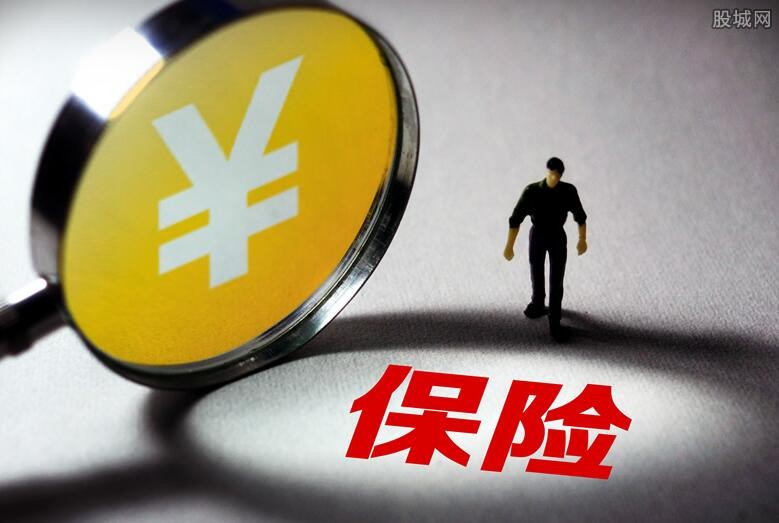 车辆抵押贷