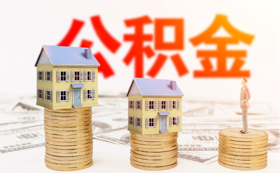 公安备案