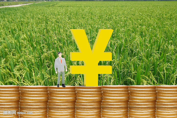 按揭房再贷