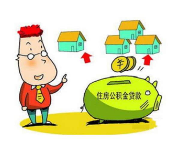 公安备案