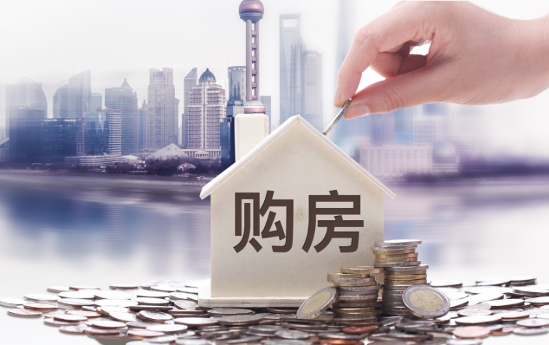 经营性抵押