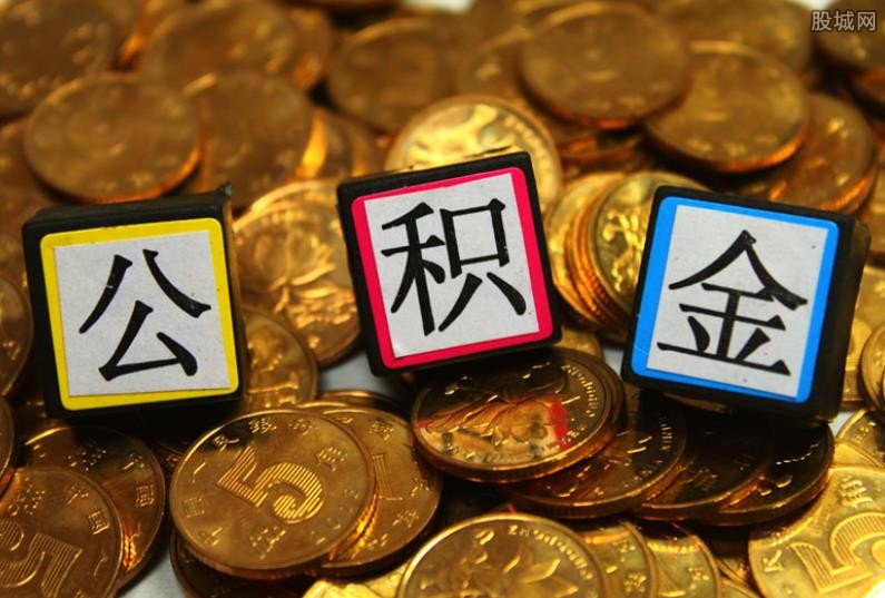 商铺抵押