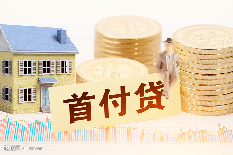 经营性抵押