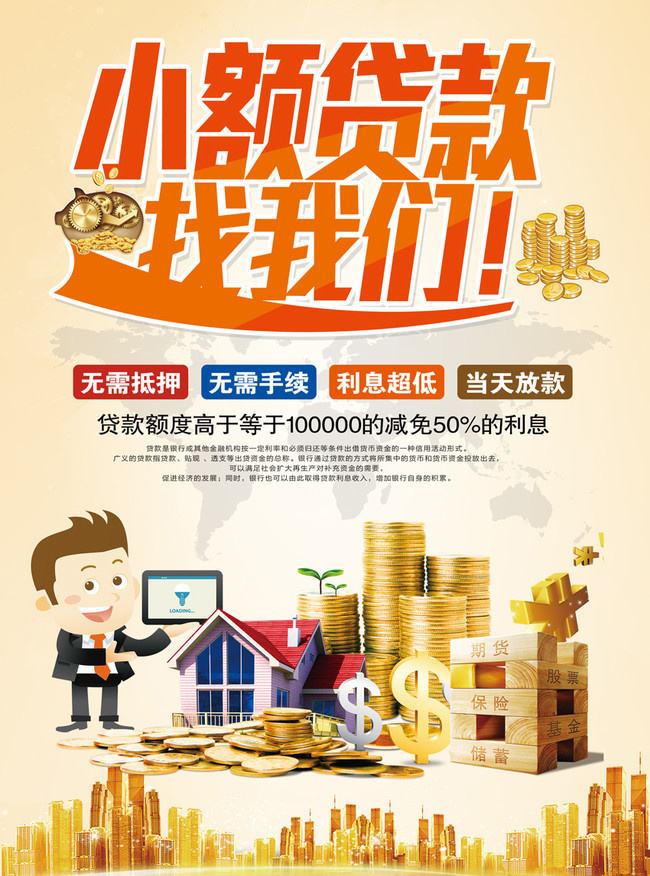 豪车专案