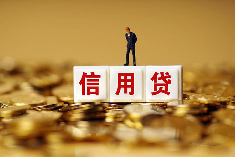公安备案
