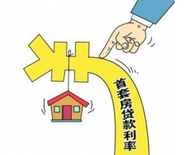 经营性抵押
