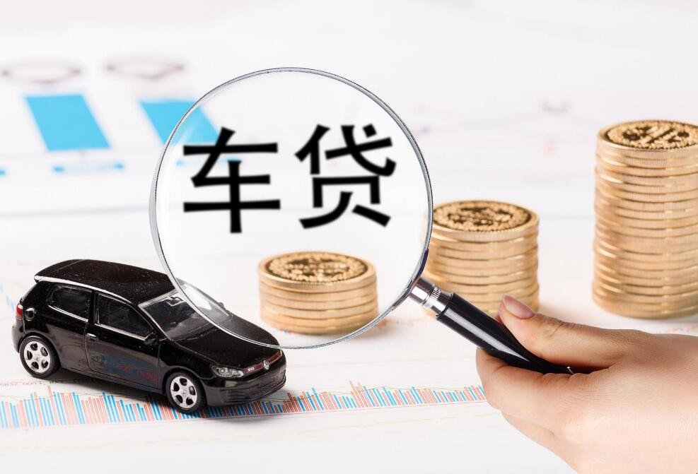 房屋抵押贷