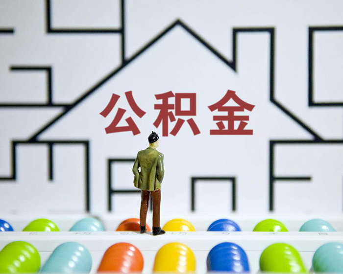 车辆抵押