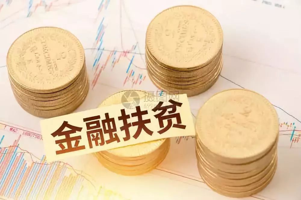 经营性抵押