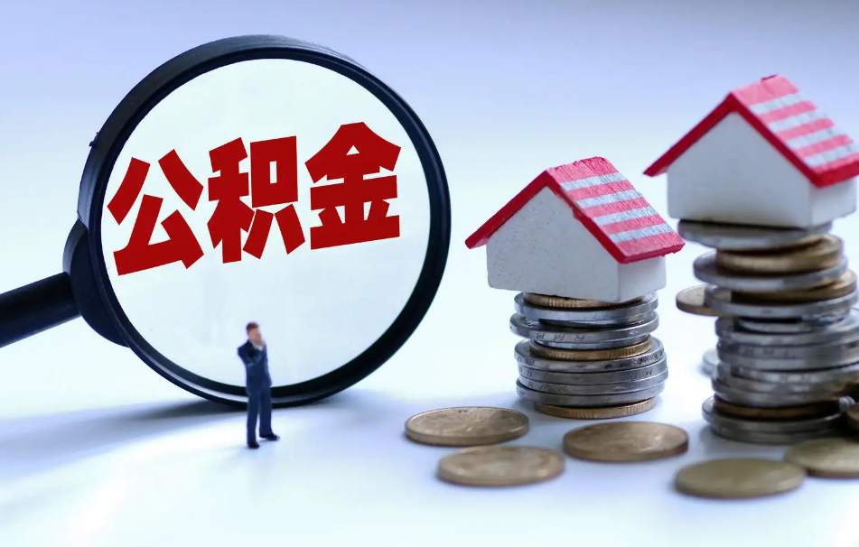 二押车贷