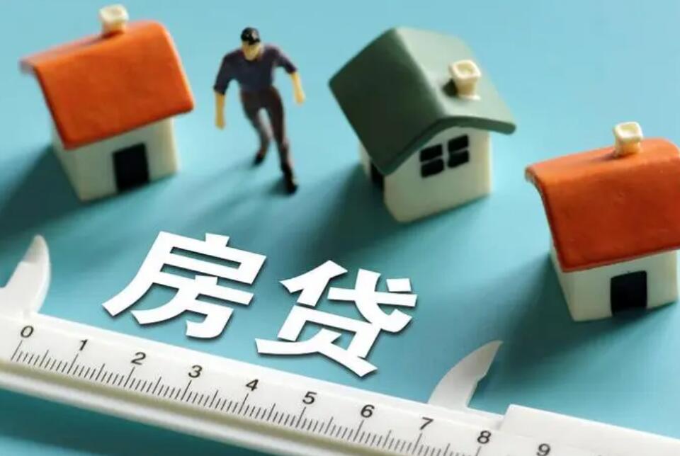 公安备案