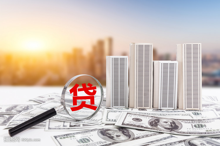 经营性抵押