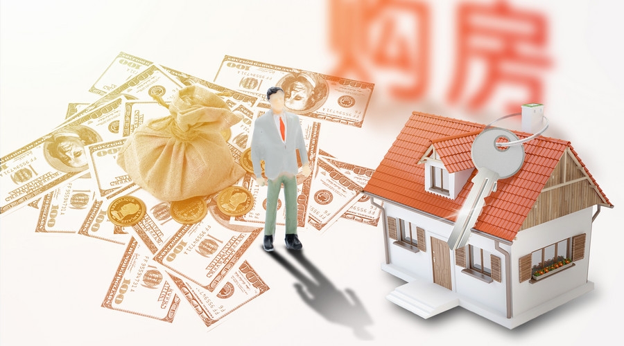 贷款案例