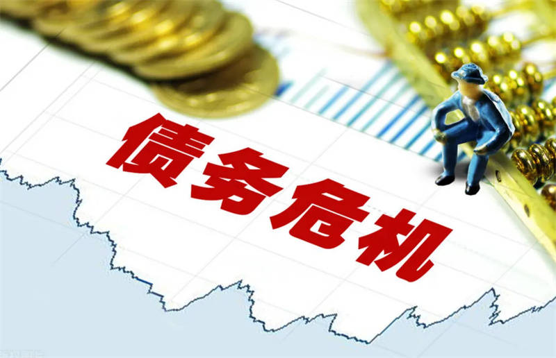 房屋抵押贷