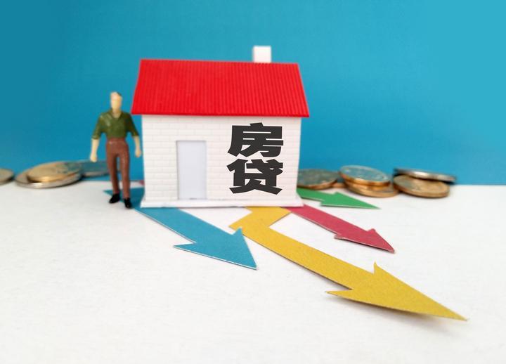公安备案
