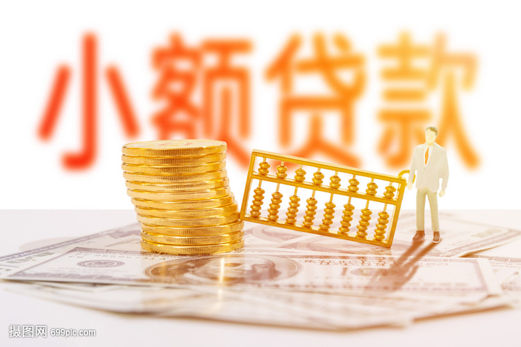 房产评估