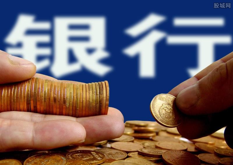 贷款案例