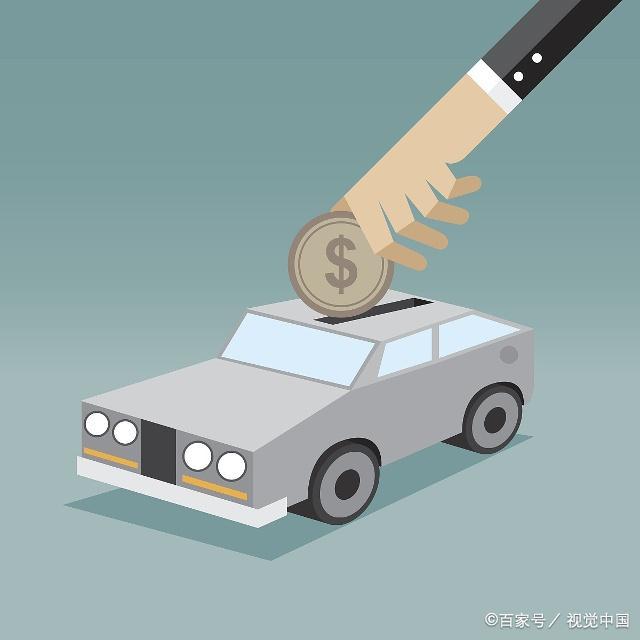 房产评估