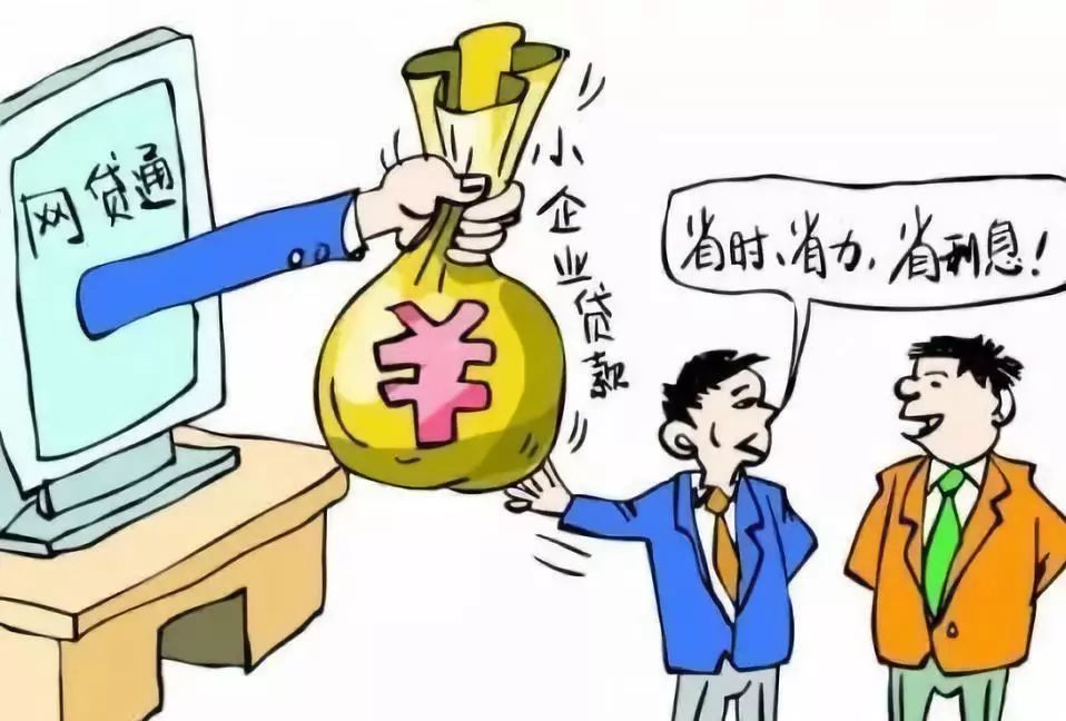 公安备案