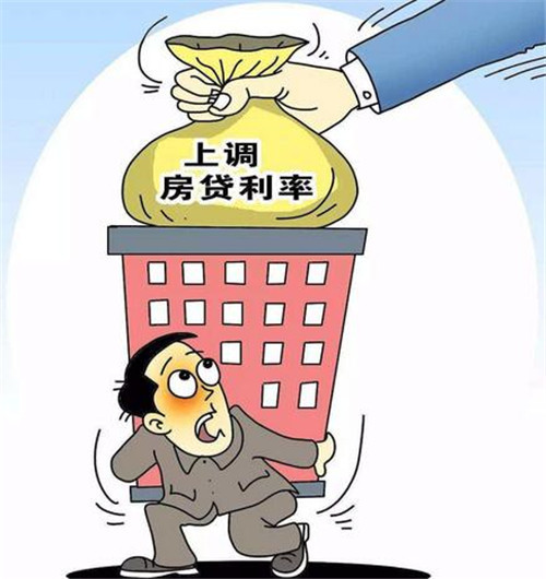 二押车贷