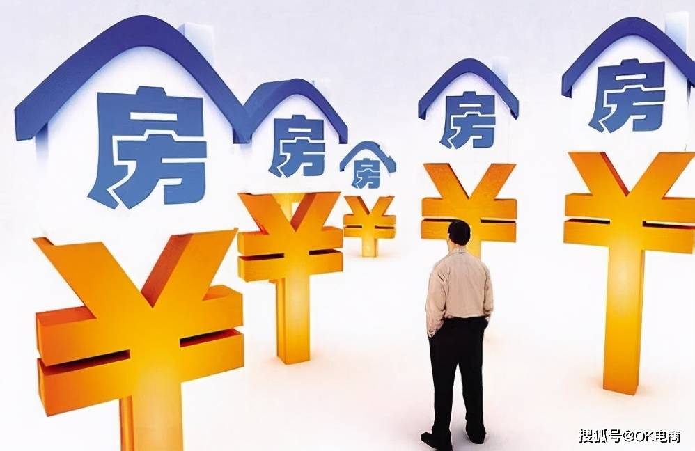 经营性抵押