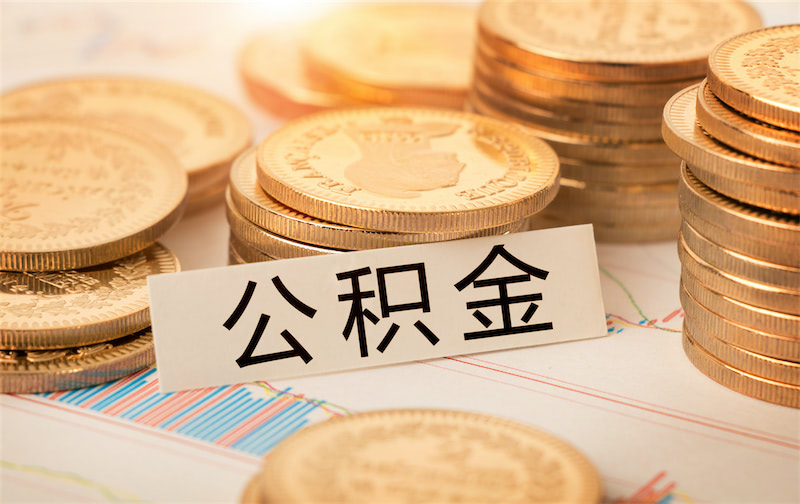 车辆抵押