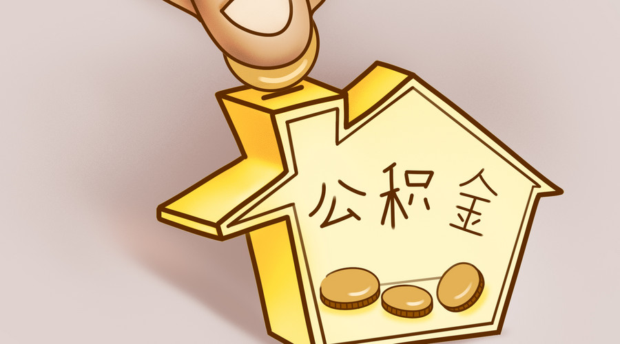 贷款案例