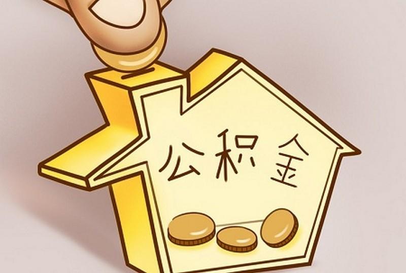 房产评估