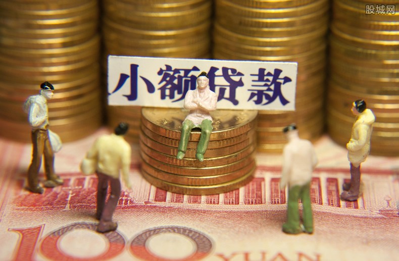 贷款案例