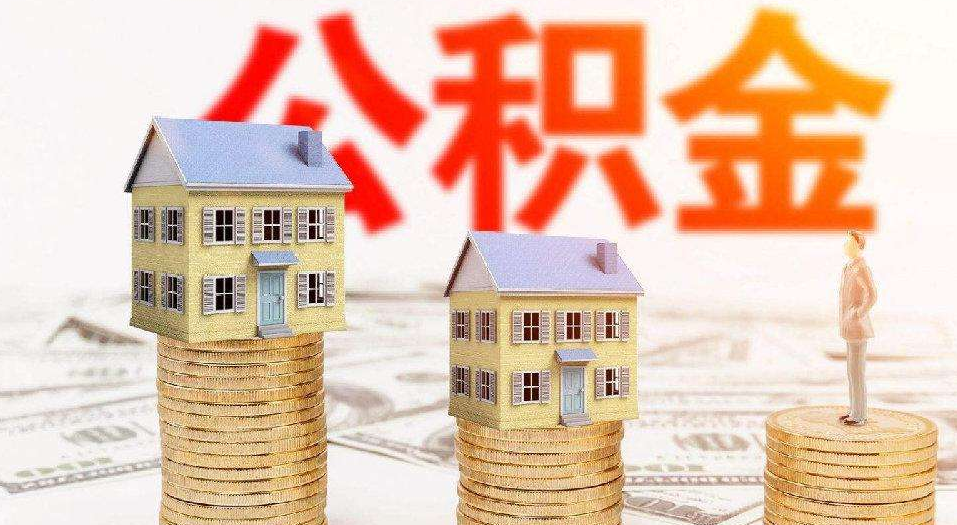 贷款案例