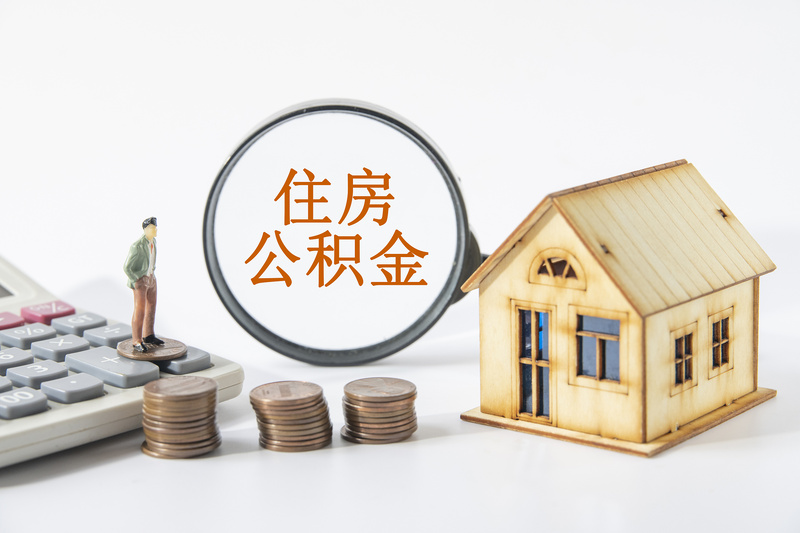 二押车贷