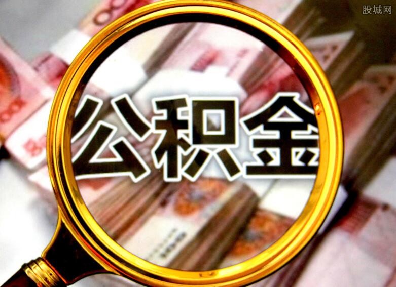 二押车贷