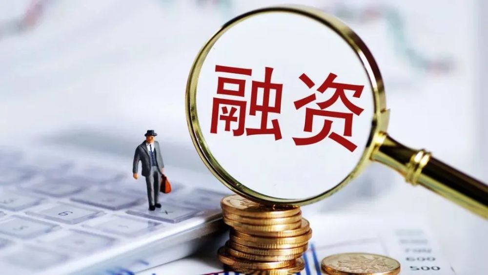 车辆抵押