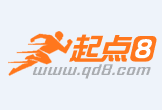 公积金