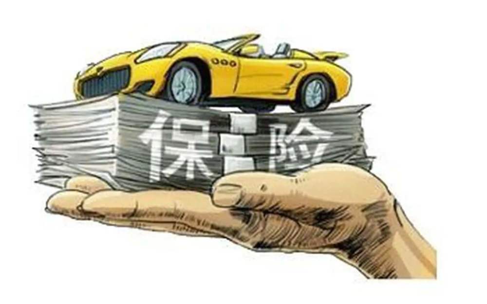 信贷知识