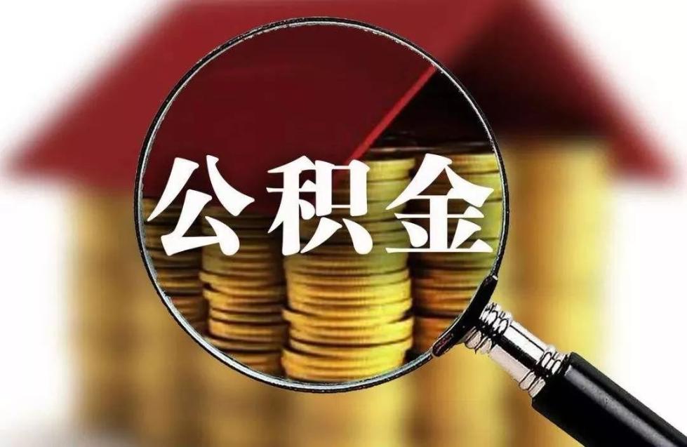 车辆抵押